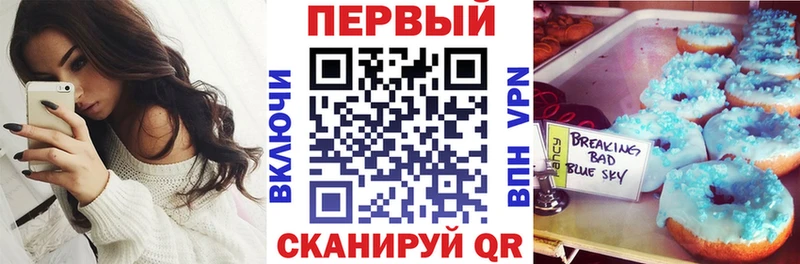 Купить где  Заводоуковск  АМФ Premium 