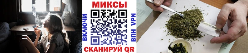 БУТИРАТ BDO 33% Заводоуковск