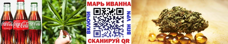 Купить где Заводоуковск Canna-Cookies конопля