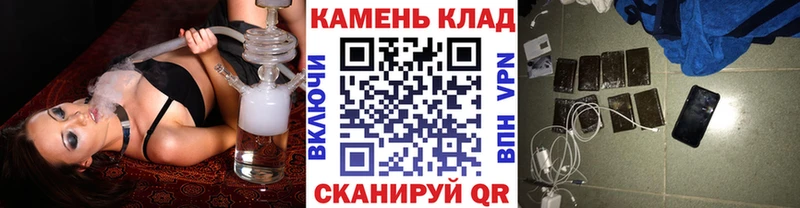 ГАШИШ убойный  Купить  Заводоуковск 
