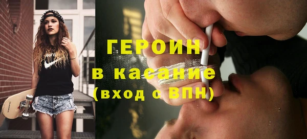 прущие крисы Заволжск