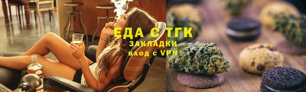 прущие крисы Заволжск