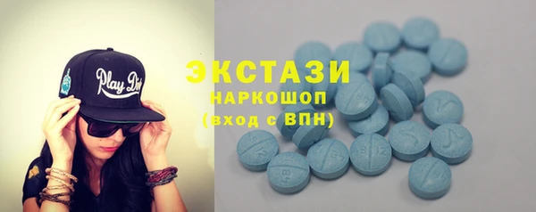 прущие крисы Заволжск