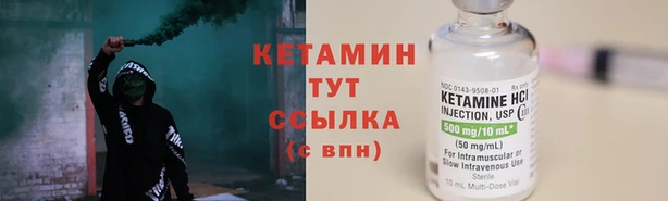 первитин Заводоуковск