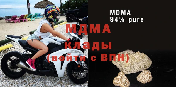 первитин Заводоуковск