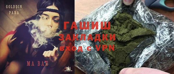 прущие крисы Заволжск