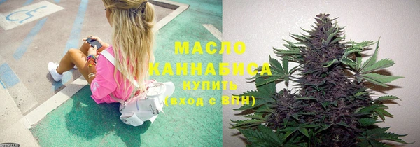 мет Зерноград
