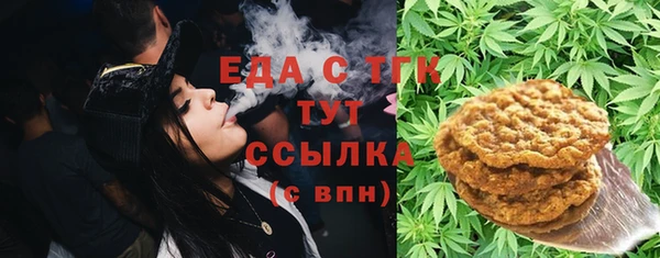 прущие крисы Заволжск