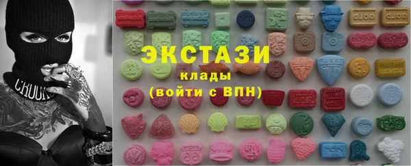 первитин Заводоуковск