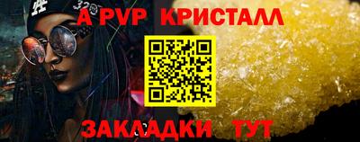 прущая мука Малоярославец