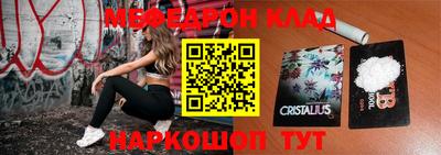 сатива Бузулук