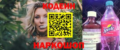 скорость mdpv Малгобек