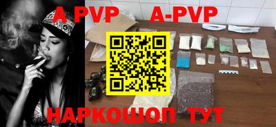 сатива Бузулук