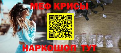 бутират Ливны