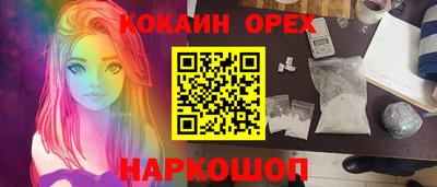 скорость mdpv Малгобек