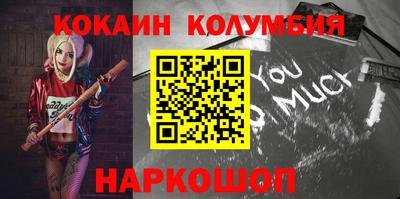 скорость mdpv Малгобек