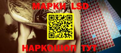 дмт Бугуруслан