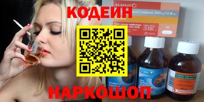 сатива Бузулук