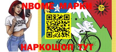 дмт Бугуруслан