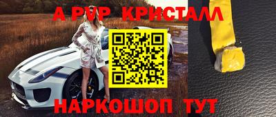 дмт Бугуруслан