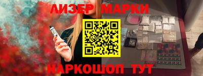 прущая мука Малоярославец