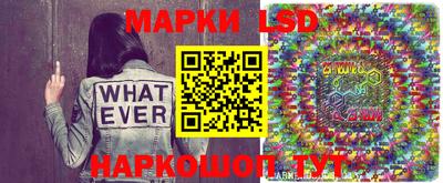 дмт Бугуруслан