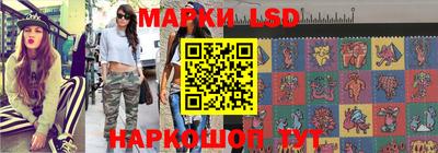 бутират Ливны