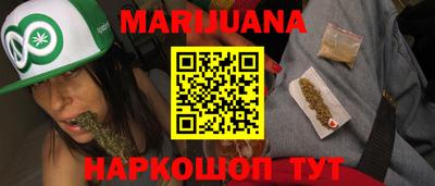 jwh Мариинск