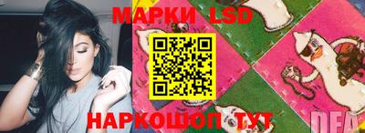 прущая мука Малоярославец