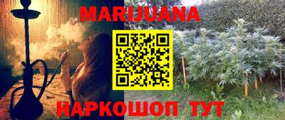 дмт Бугуруслан