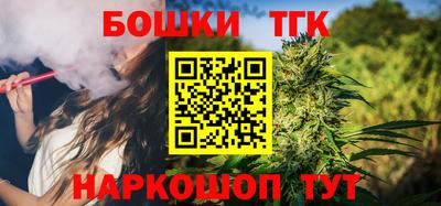 сатива Бузулук