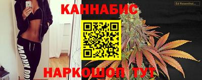 дмт Бугуруслан