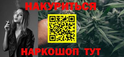 дмт Бугуруслан