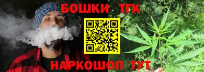 сатива Бузулук