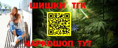 винт Ликино-Дулёво