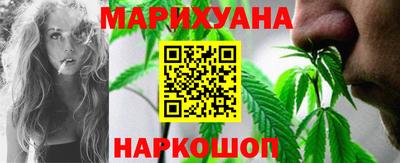 прущая мука Малоярославец