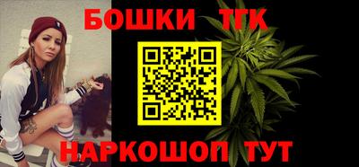 стафф Лесосибирск