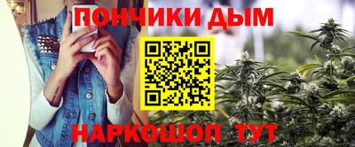 jwh Мариинск