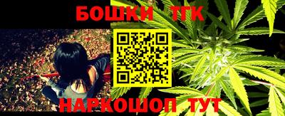 дмт Бугуруслан