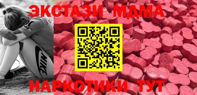 сатива Бузулук