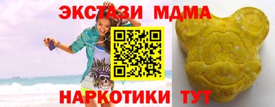 винт Ликино-Дулёво