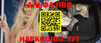 jwh Мариинск