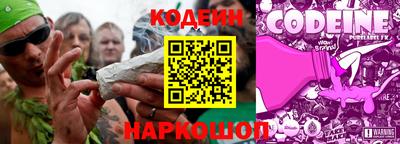 винт Ликино-Дулёво