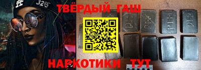 дмт Бугуруслан