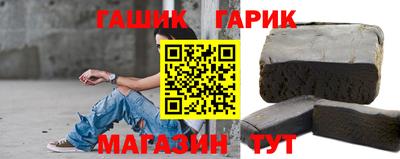 винт Ликино-Дулёво