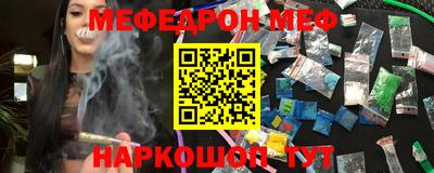 скорость mdpv Малгобек