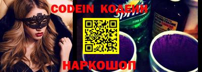 прущая мука Малоярославец