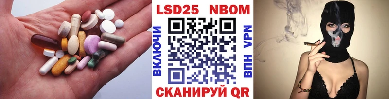 ЛСД экстази кислота Купить где Заводоуковск