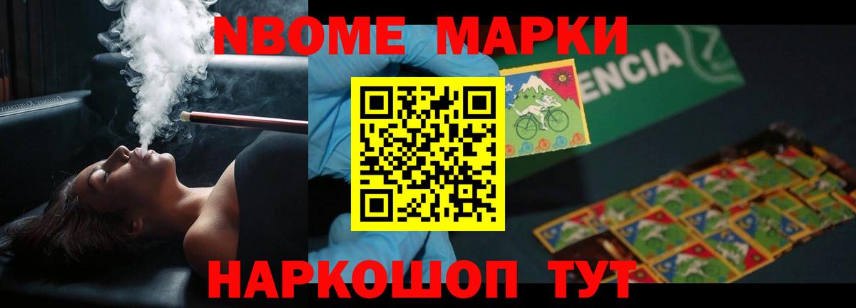 LSD-25 экстази кислота  Вход с VPN  Заводоуковск  LSD-25 экстази кислота 