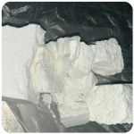 Кокаин Колумбия  Cocaine Colombia  VHQ 99% (fishscale) в Заводоуковске